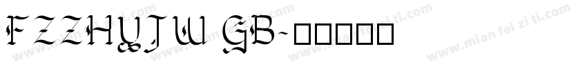 FZZHYJW GB字体转换